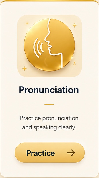 Pronunciation practice. Listen, speak, and compare your pronunciation.